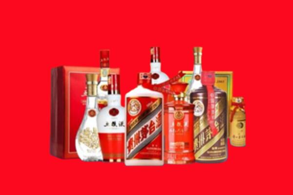 收购行情：阳泉名酒回收值多少钱？