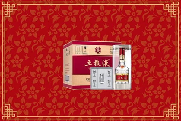 高价求购：阳泉回收五粮液
