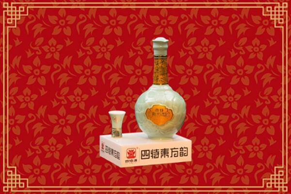 阳泉回收四特酒
