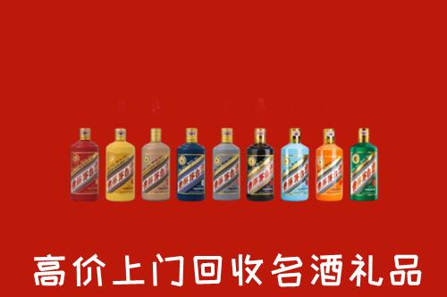 阳泉回收纪念茅台酒
